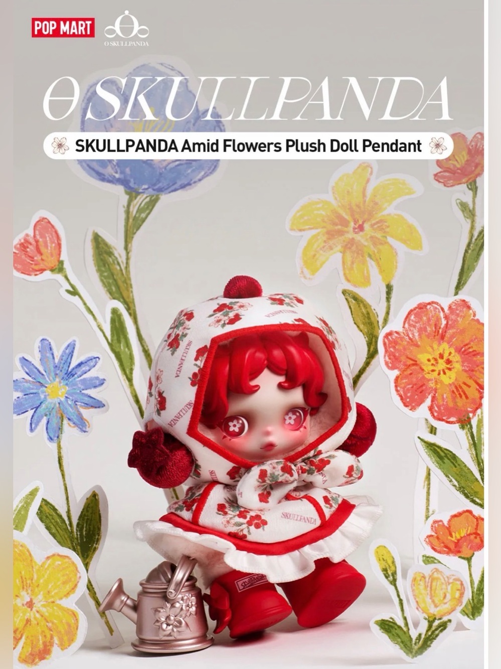 Authentic SKULLPANDA Amid Flowers Plush Doll Pendant